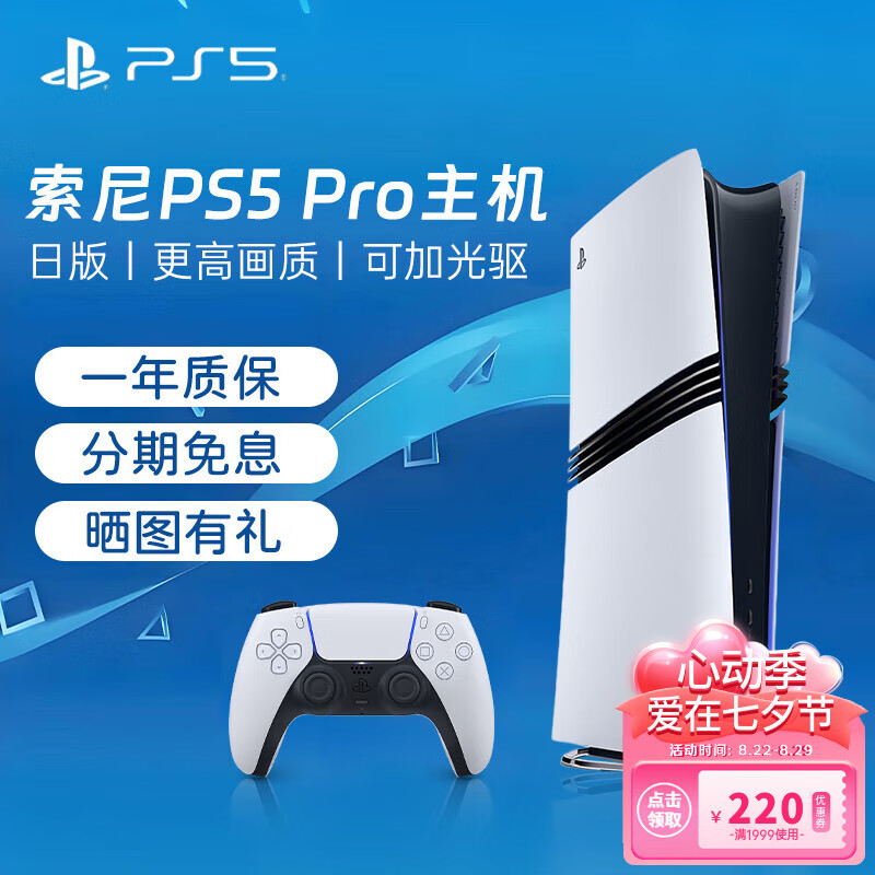 什么游戏机产品最好玩_2025年游戏机性能测评_游戏机品牌排行榜前十名