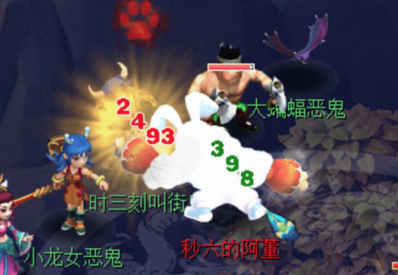 梦幻西游大唐横扫套溅射经脉调整_梦幻西游符石表_梦幻西游狮驼岭横扫套玩法攻略