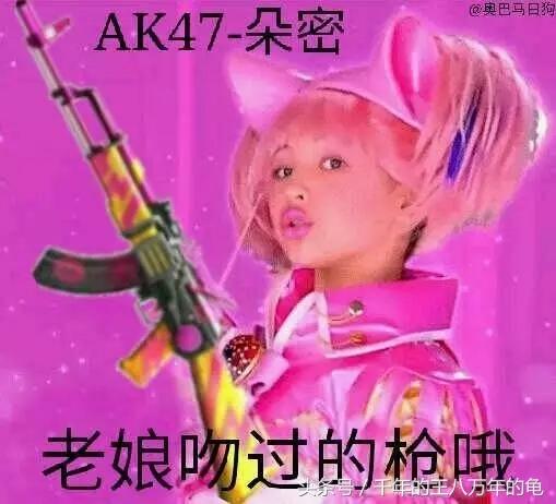 cf手游周年庆活动槽点分析_逆战与穿越火线_cf手游周年庆活动评价