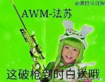cf手游周年庆活动评价_cf手游周年庆活动槽点分析_逆战与穿越火线