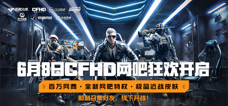 找软件用软件，就到华军软件园！