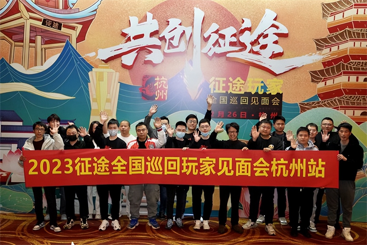 征途2经典版经典大礼包_征途2中小号春天资料片_征途2万兽奔腾玩法