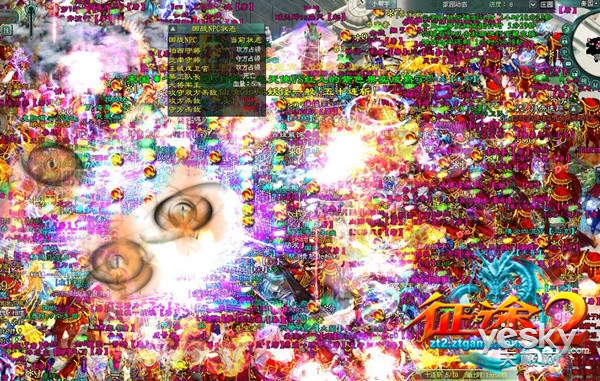 征途2双线新服_征途2经典版经典大礼包_征途2新年活动