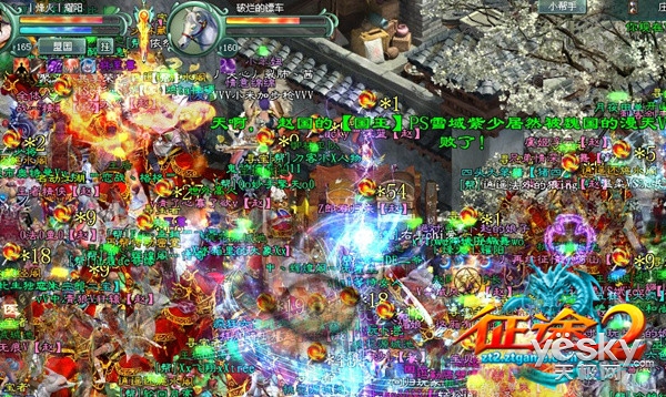 征途2双线新服_征途2经典版经典大礼包_征途2新年活动