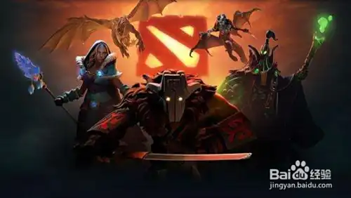 DOTA2主宰玩法攻略