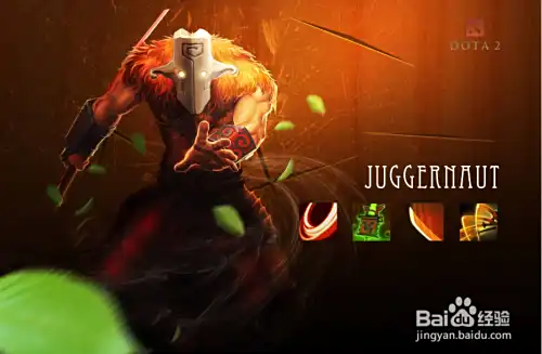 DOTA2主宰玩法攻略