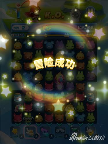 天天爱消除冒险模式151关攻略_天天爱消除冒险模式通关技巧_天天爱消除 技巧