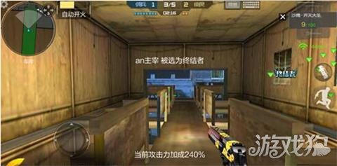 穿越火线手游终结者模式 夜幕山庄地形技巧 幽灵猎手走位技巧_穿越火线夜幕山庄