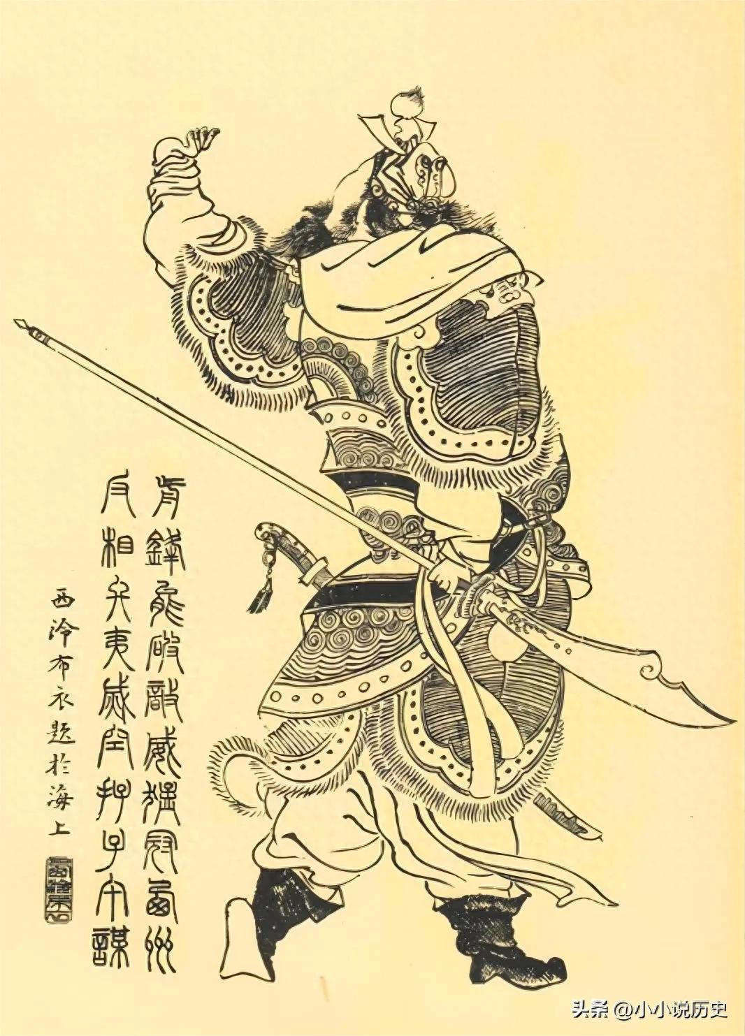 蜀汉名将魏延_蜀汉名将李严_新三国争霸蜀国名将