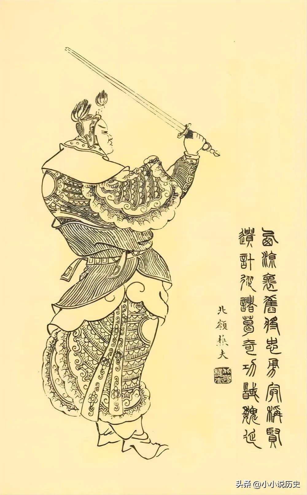 蜀汉名将李严_蜀汉名将魏延_新三国争霸蜀国名将