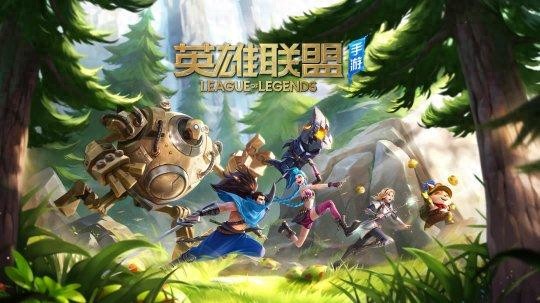 最新网游排行榜2024 目前玩的人最多网游排行