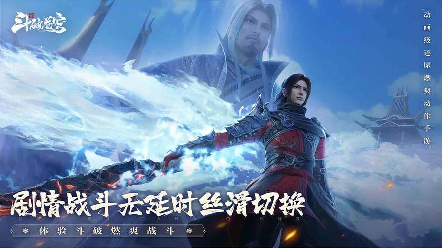 2024最热门网络游戏排行榜_热门手游推荐2024_最受欢迎的网络游戏