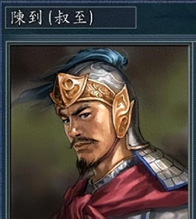 三国：除了关羽张飞赵云等五虎上将，蜀国还有哪些大将