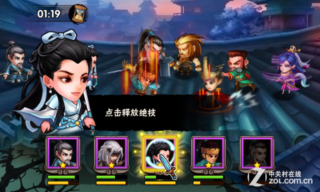 卡牌手游我是大大侠 评测