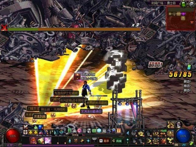 DNF：深渊90版本出货的正确姿势！