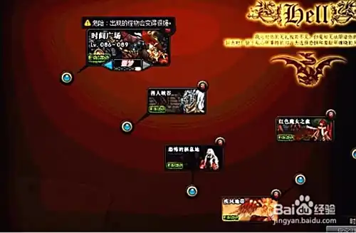 DNF：提高深渊暴率的4个小技巧