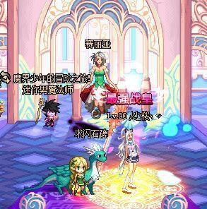 盘点深渊发展过程 地下城深渊玄学技巧