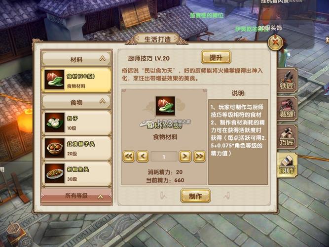 九阴真经怎么赚钱_九阴真经100万现金_九阴真经游戏赚钱攻略