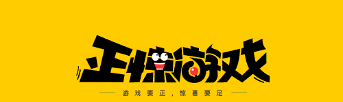 这就是款垃圾游戏！球星内马尔开撕V社：CS2全是外挂没人管