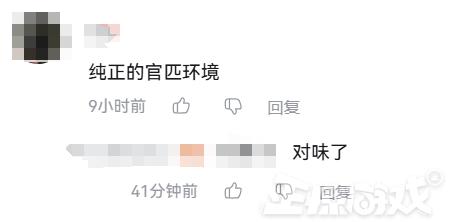 内马尔CS2遭遇外挂_CS2官匹外挂问题_cs16外挂