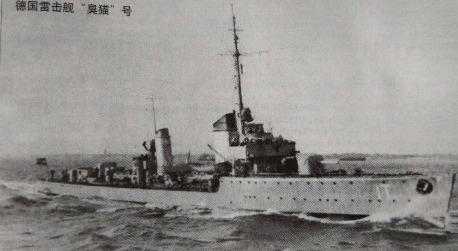 二战德国雷击舰_英国鱼雷艇战术_非常海战水雷战兵器知识