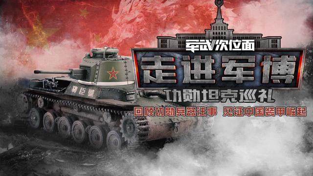 这种鱼雷15发打不沉一艘船，燃料被水兵当酒喝，还曾是美军的主力
