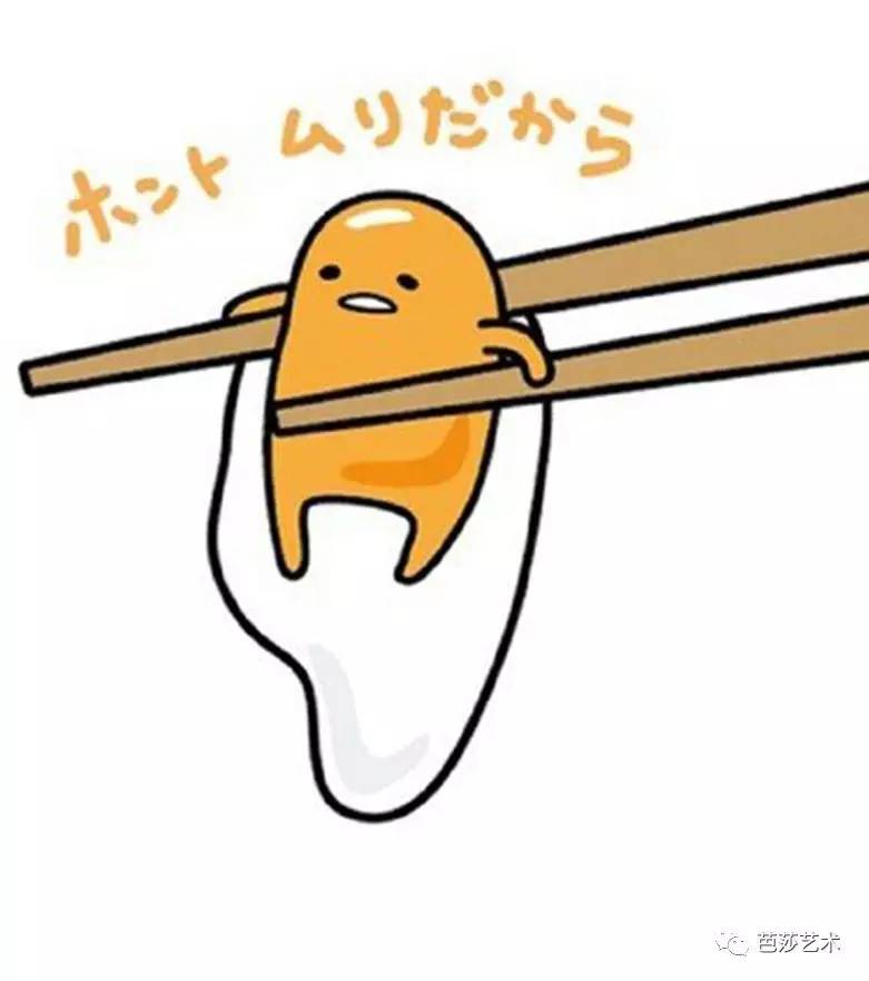 可爱形象吉祥物_萌物周边设计_胡巴表情包动态图