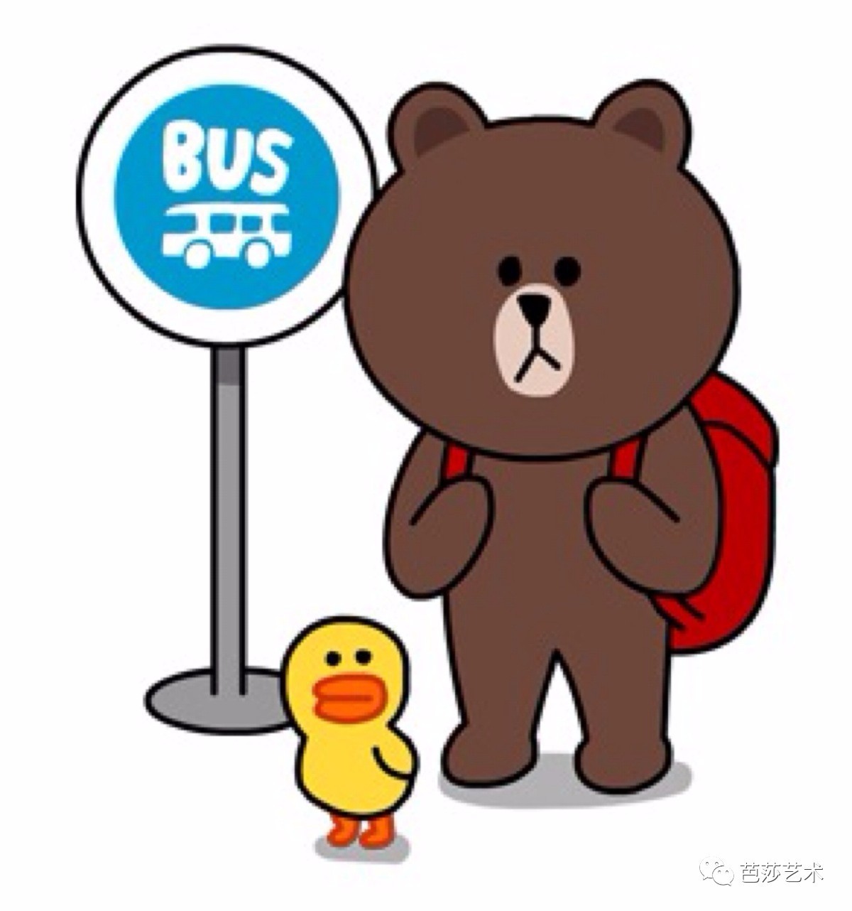 萌物周边设计_胡巴表情包动态图_可爱形象吉祥物