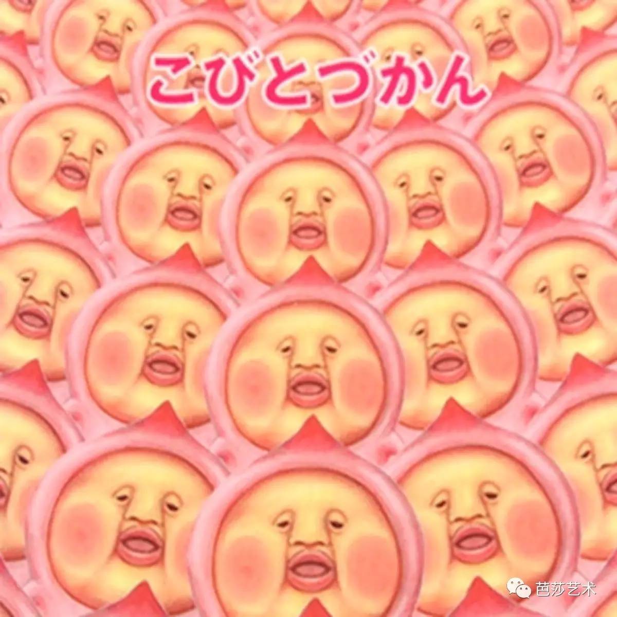 可爱形象吉祥物_萌物周边设计_胡巴表情包动态图