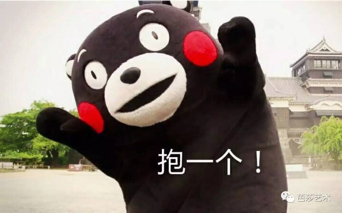 胡巴表情包动态图_可爱形象吉祥物_萌物周边设计