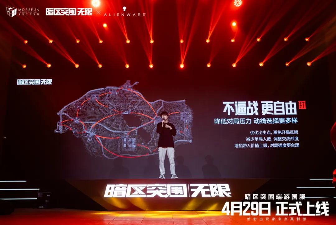 暗区突围：无限 国服试玩体验 腾讯端游优化_穿越火线内测服