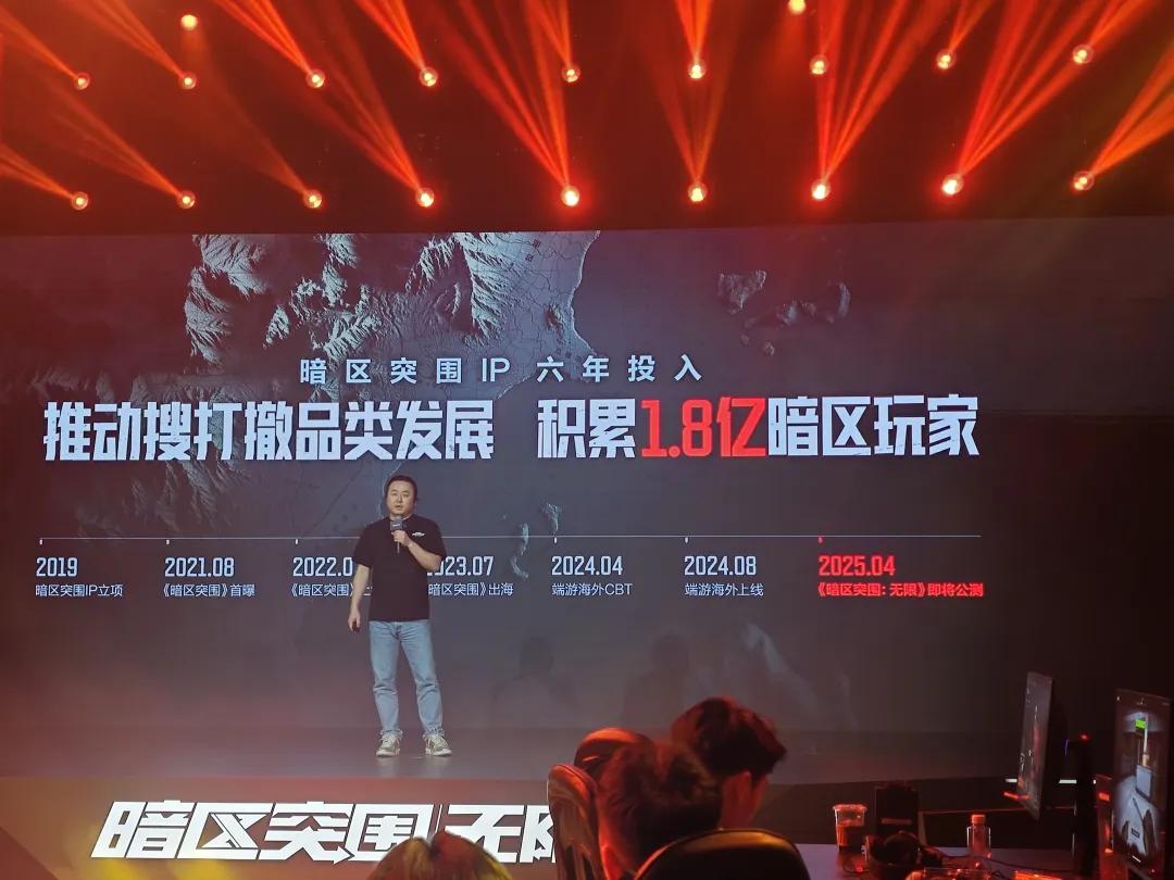 穿越火线内测服_暗区突围：无限 国服试玩体验 腾讯端游优化