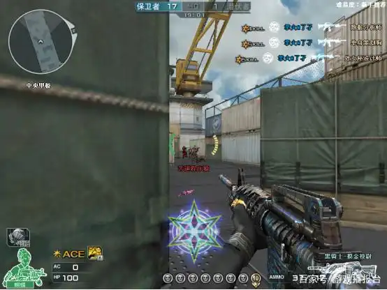 皮肤版武器 雷神赛博朋克 颜值提升_穿越火线雷神图片