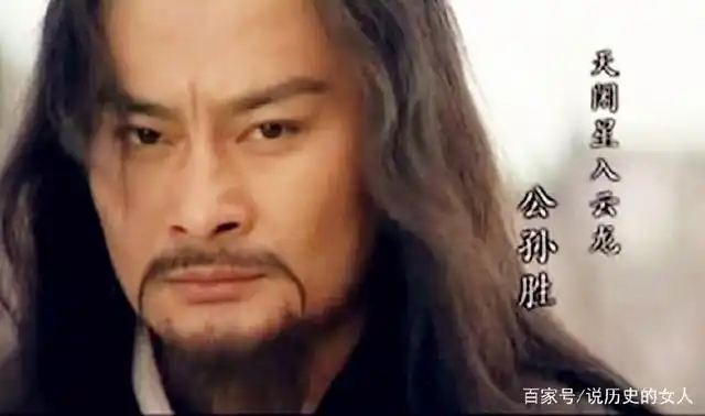 水浒好汉战力排行_林冲武松鲁智深实力排名_水浒传梁山好汉武功排名