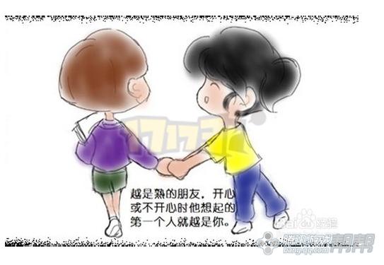 DNF游戏回忆录_DNF玩家坚持理由_穿越火线进不去游戏