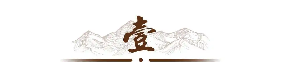 水浒传梁山好汉战力排名_武松排名第七原因分析_水浒传梁山好汉武功排名
