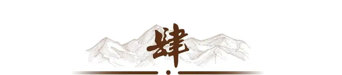 水浒传梁山好汉战力排名_水浒传梁山好汉武功排名_武松排名第七原因分析