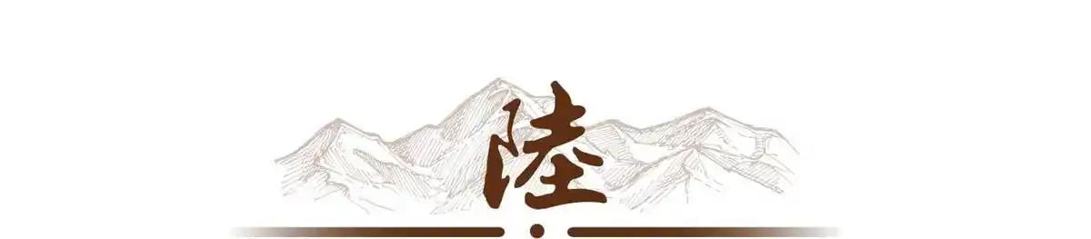 武松排名第七原因分析_水浒传梁山好汉战力排名_水浒传梁山好汉武功排名