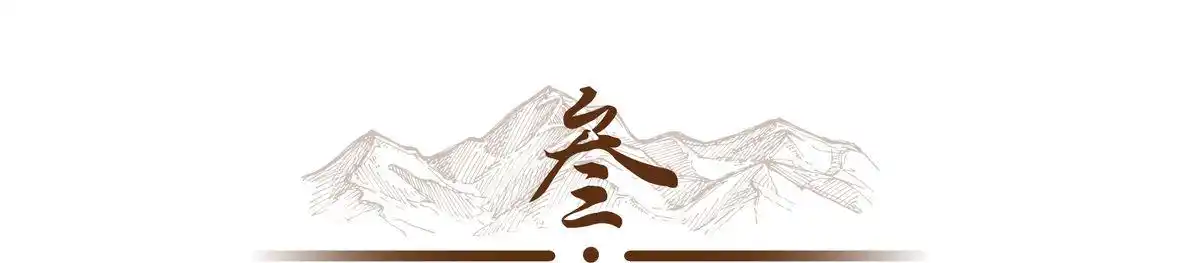武松排名第七原因分析_水浒传梁山好汉武功排名_水浒传梁山好汉战力排名