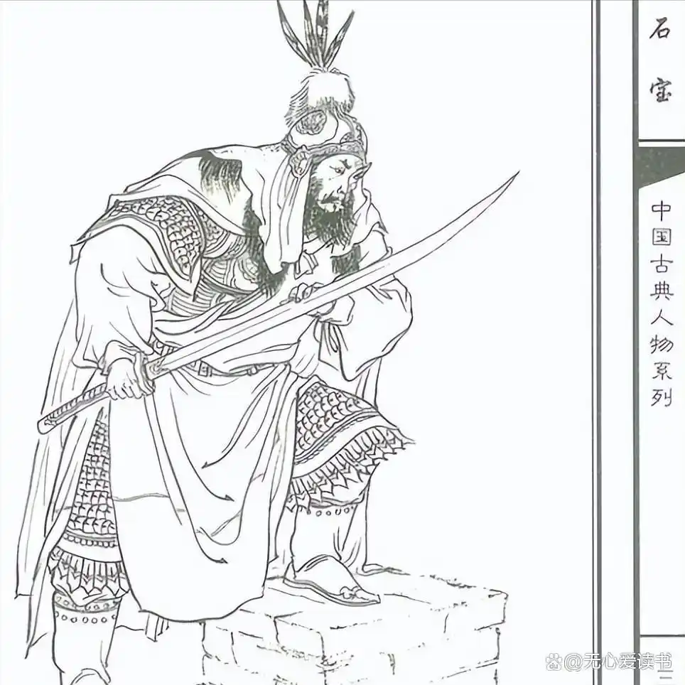 梁山十大高手排名_水浒传武将排行_水浒传梁山好汉武功排名