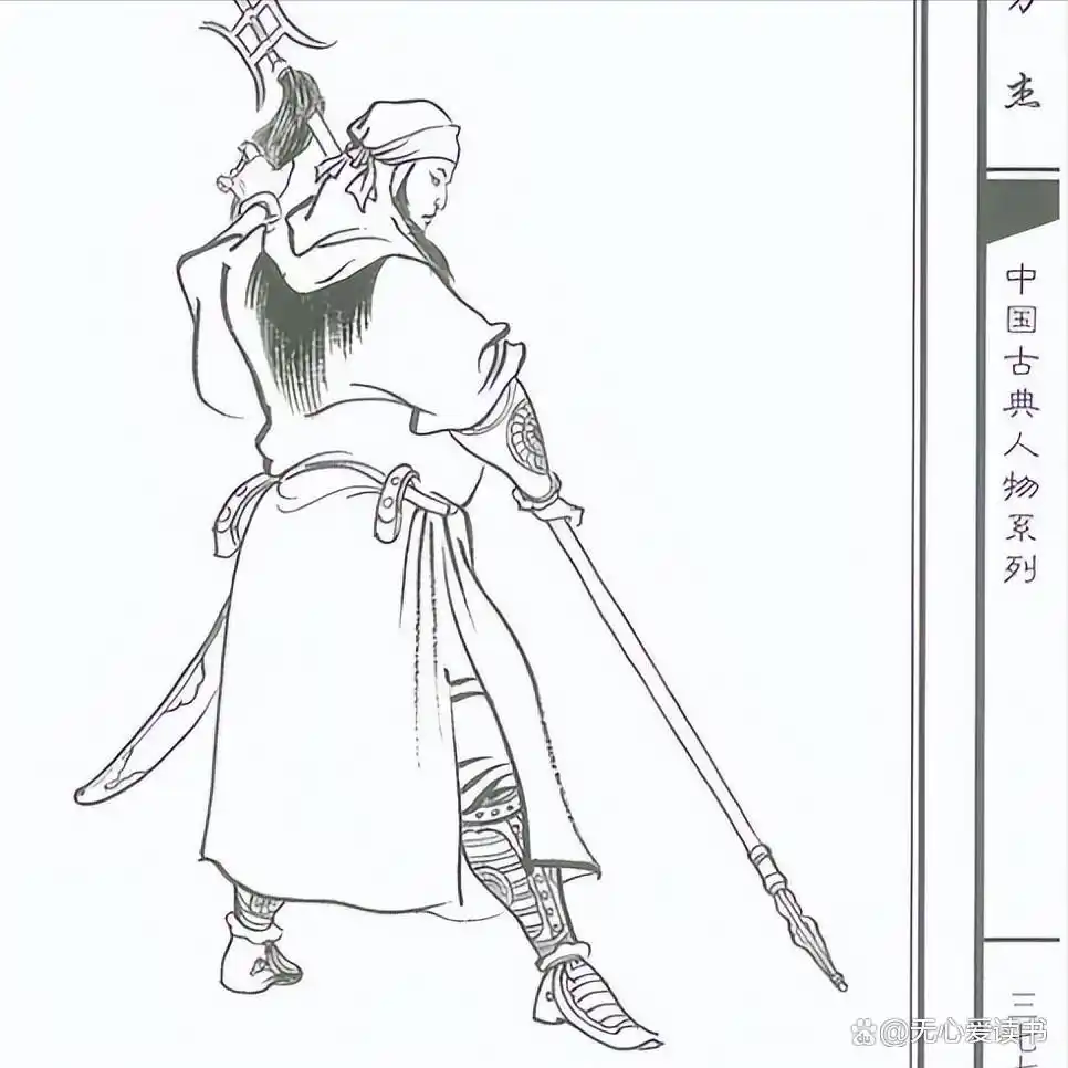 水浒传武将排行_梁山十大高手排名_水浒传梁山好汉武功排名