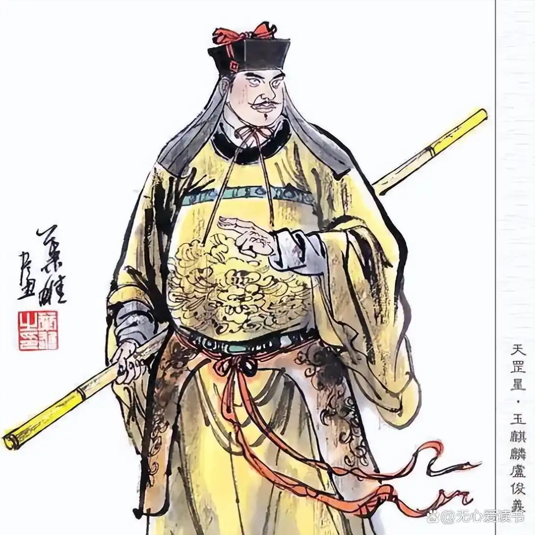 水浒传武将排行_梁山十大高手排名_水浒传梁山好汉武功排名