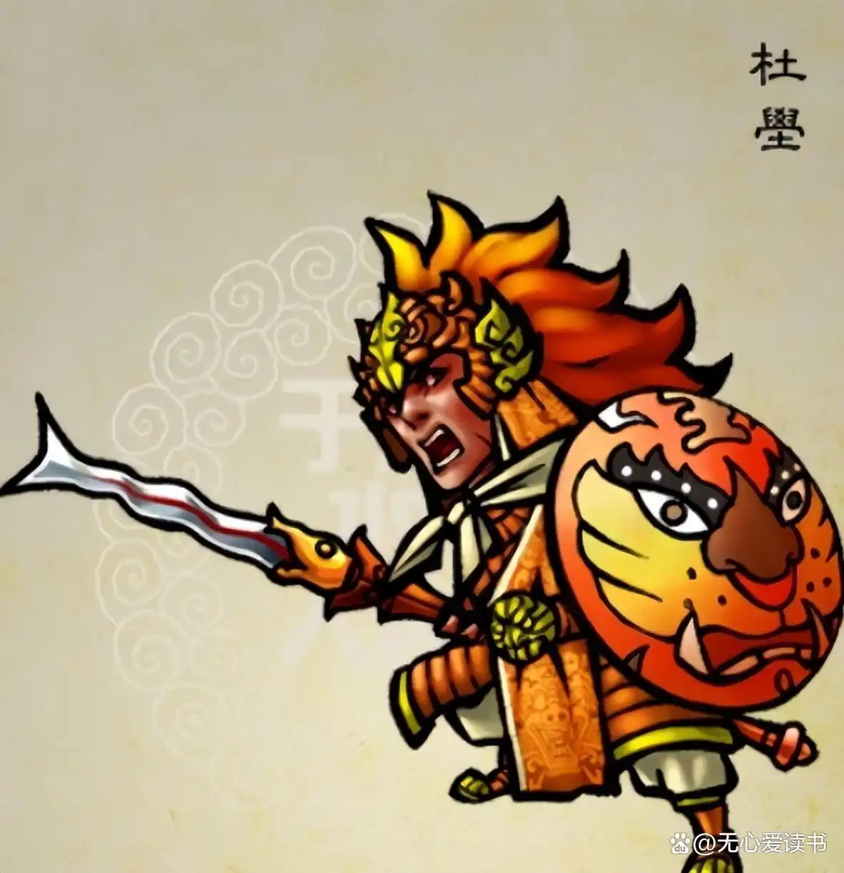 水浒传武将排行_水浒传梁山好汉武功排名_梁山十大高手排名