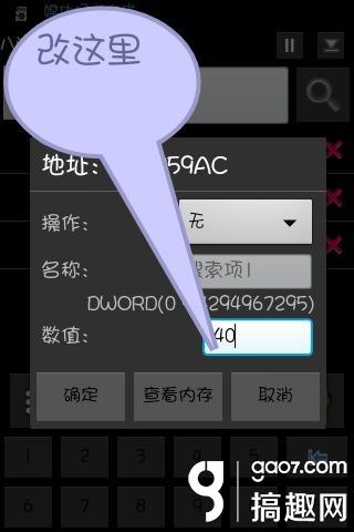 全民无双外挂下载_全民无双辅助工具下载_穿越火线外挂在哪下载