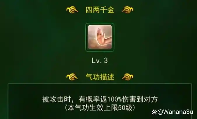 刀客职业特点介绍_热血江湖刀客升级攻略_热血江湖手游刀客攻略