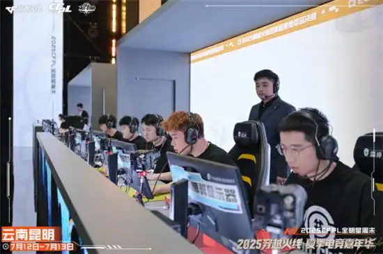2025CFPL全明星周末昆明站_wcg2025穿越火线_CFPL金枪王巅峰对决