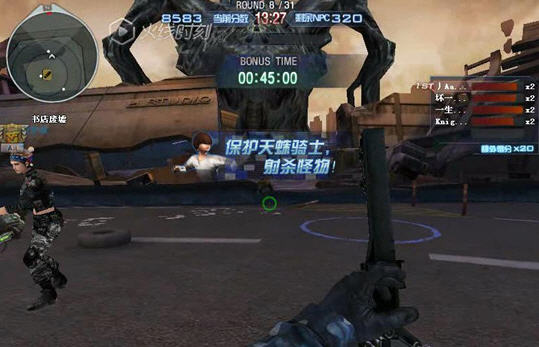 CF穿越火线挑战模式 毁灭都市特殊关卡通关浅析