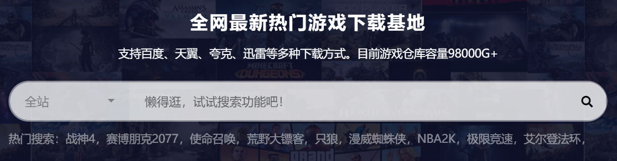 梦幻西游法宝效果有哪些？法宝效果一览