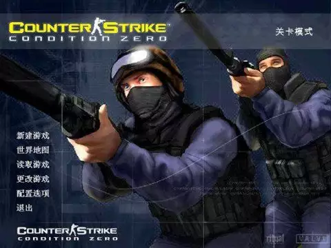 穿越火线20韩服官网_穿越火线在中国火爆的原因_穿越火线韩服停运原因