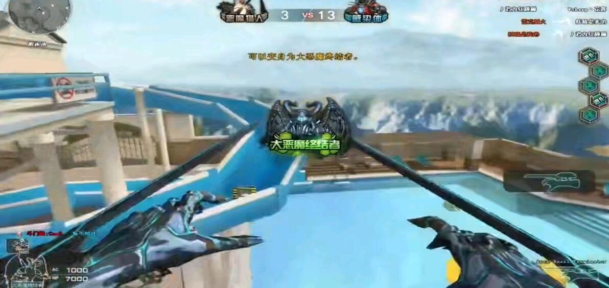 生化经典模式_穿越火线所有生化角色_生化救世主模式